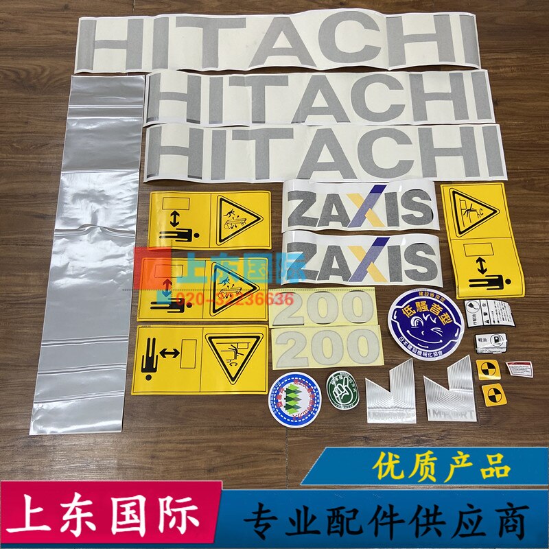 Hitachi ZAX200 / 210 / 240 / 250 / 270 / 330 / 350/360-3G ..
